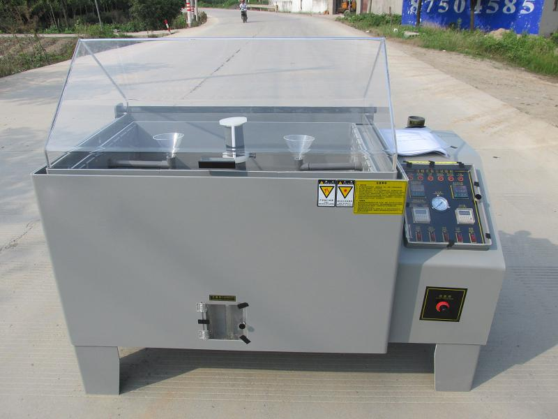 高低溫電子拉伸疲勞試驗機