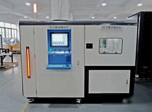 脈沖試驗常用的專業脈沖設備：壓力脈沖試驗機